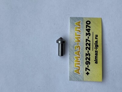 0,02-0,03ct (ЛЮКС) (№4)