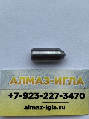 0,02-0,03ct (ГРАВЕР) 8 граней (№4)
