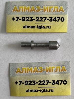 0,02-0,03ct (ЛИНЕА) 8 граней (№4)
