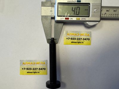Алмазный карандаш NDT3 УСИЛЕННЫЙ НОСИК (ЭКСПЕРИМЕНТАЛЬНЫЙ) на станок ProSharp L 67mm , носик: Ø 4мм, длина 3мм, CVD вставка, Китай. Не подходит для заточки маленьких радиусов.