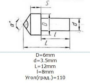 0,015-0,018ct ПАННОГРАФ ЛЮКС (ДЕЛК) №2.