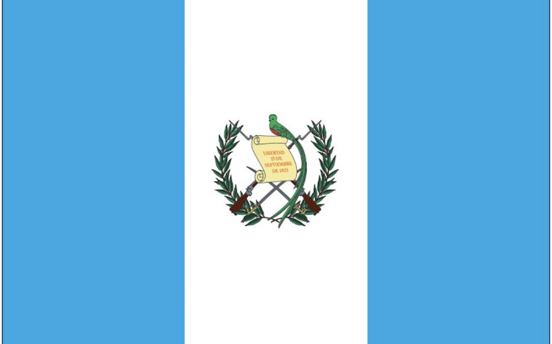 Guatemala Decaffeinated Swiss Water Process