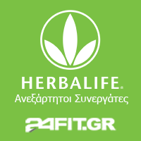 Herbalife Eshop 24Fit.gr