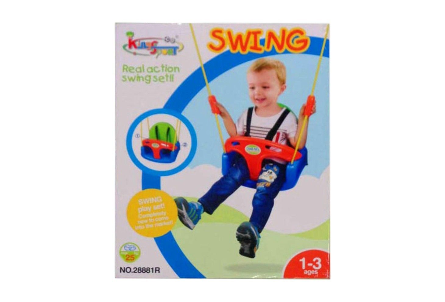 016967 KING SPORT BABY SEAT SWING