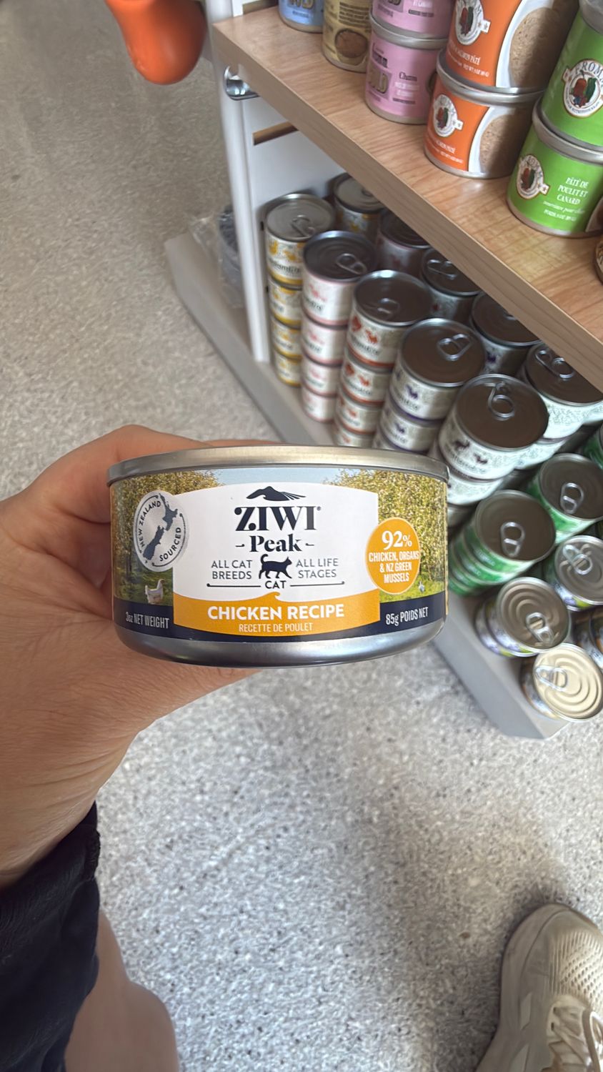 ZIWI C CKN 3OZ
