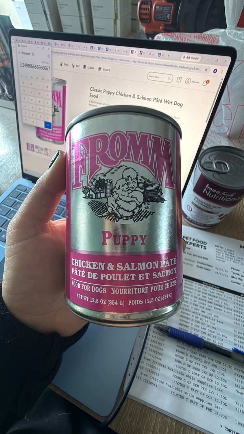 FROMM D CLAS PATE PUP CKN  12.5