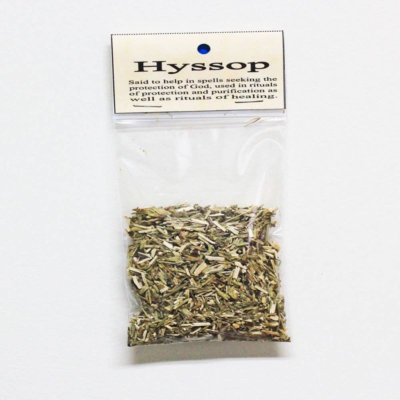 Hyssop Herb .25 oz