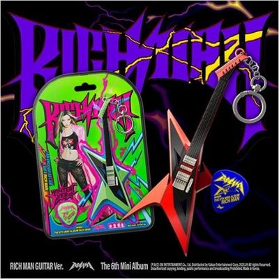 aespa - [RICH MAN] (6TH MINI ALBUM) (RICH MAN GUITAR VER.)