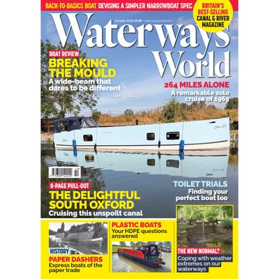 Current Issue