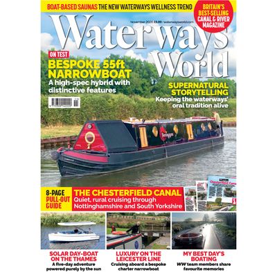 Current Issue