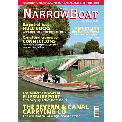Current Issue