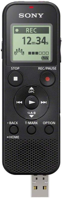 Cheapest Dictation Transcription equipment kit in the world