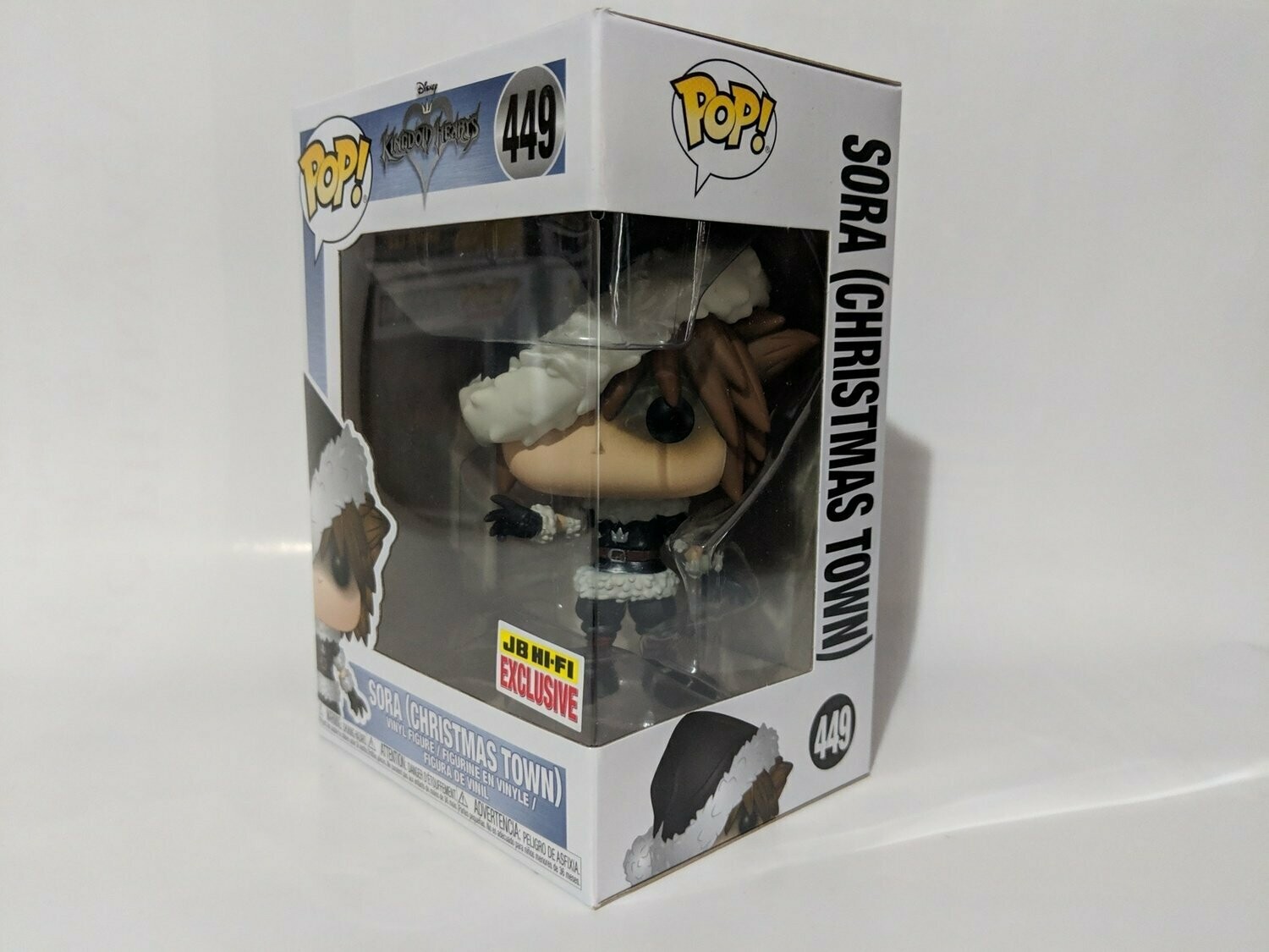 Pop Vinyl Sora (Christmas Town)