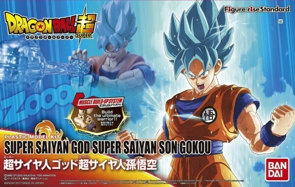 ORDER: DRAGONBALL SUPER - FIGURE-RISE STANDARD - SUPER SAIYAN GOD SUPER SAIYAN SON GOKOU