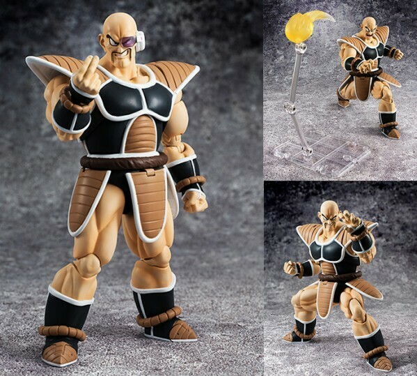 DRAGON BALL Z - S.H.FIGUARTS NAPPA FIGURE *box has small dent*