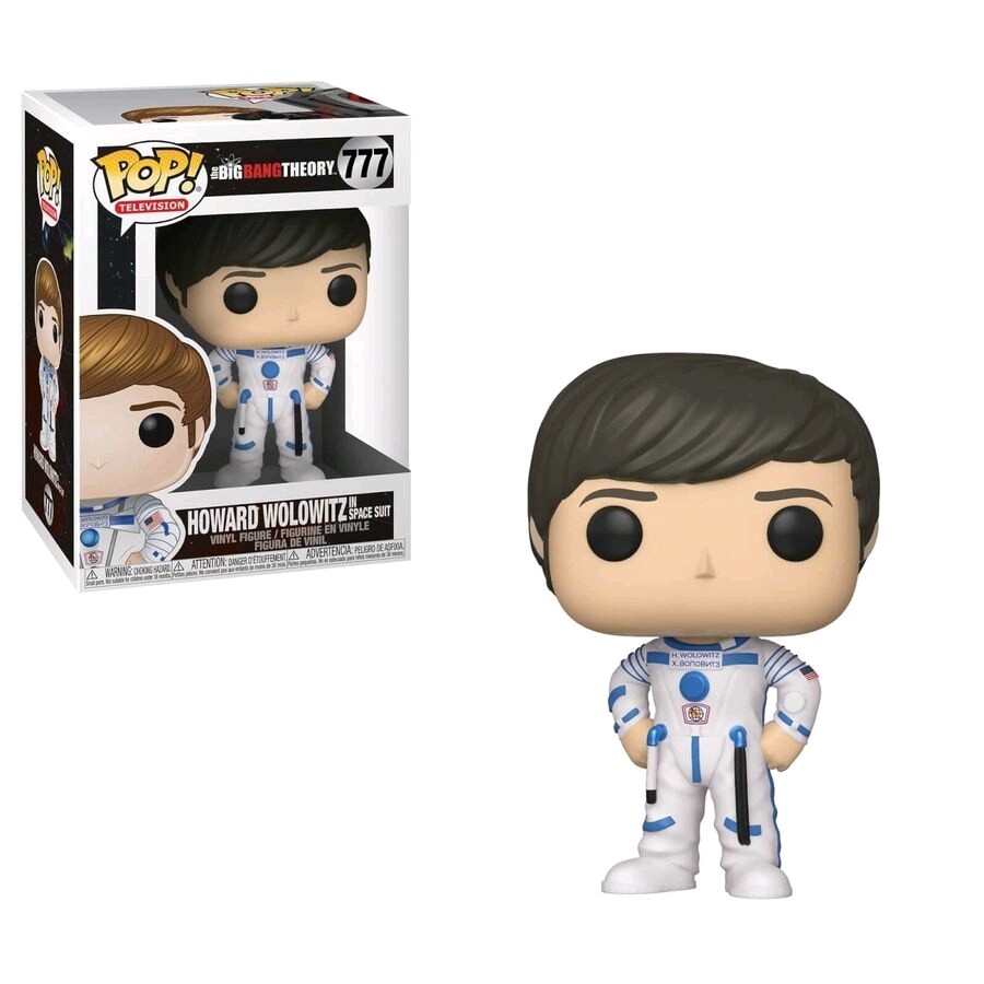 The Big Bang Theory - Howard Pop! Vinyl