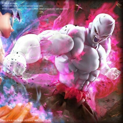 DRAGON BALL - FIGURE-RISE STANDARD - JIREN