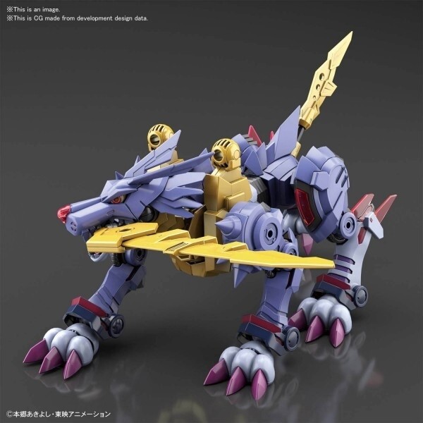 DIGIMON - FIGURE-RISE STANDARD - METAL GARURUMON (AMPLIFIED)
