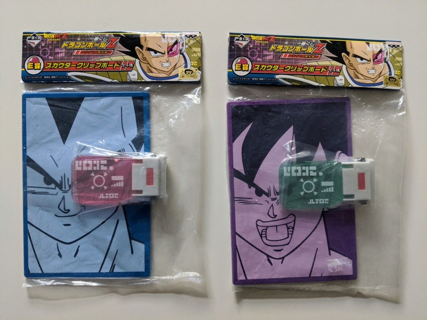 Dragon Ball Z Vegeta and goku Scouter Small Clip Board Banpresto JAPAN ANIME ( set of 2)