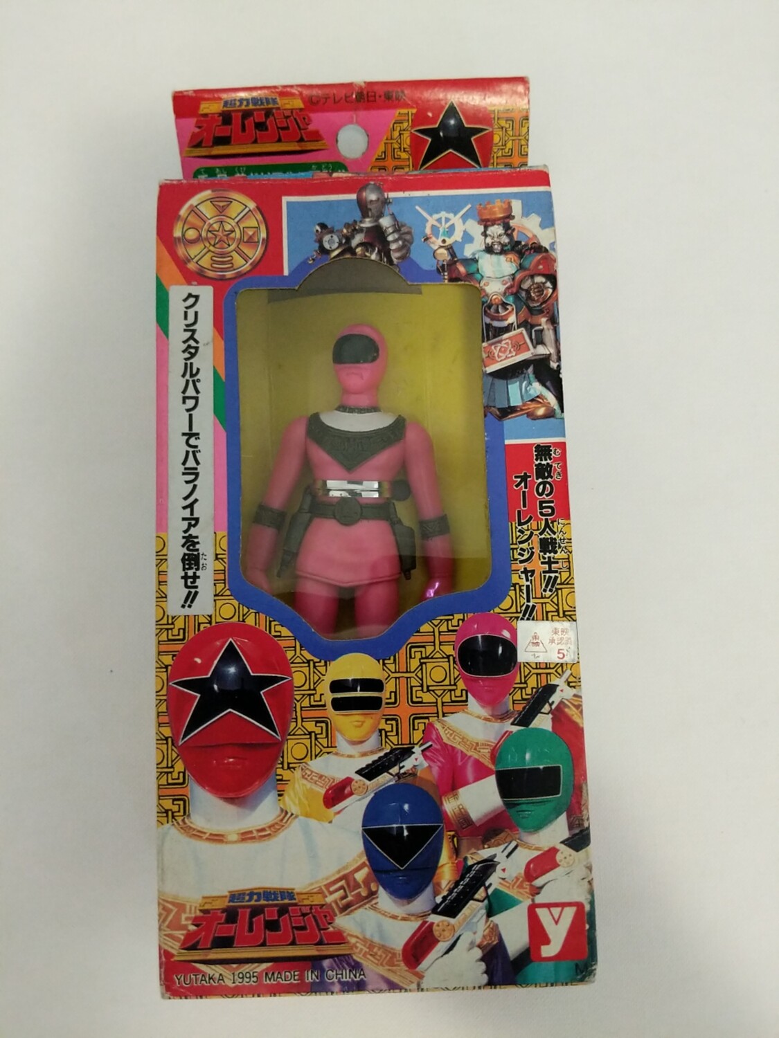 Pink zeo ranger figure