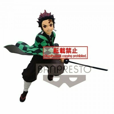 KIMETSU NO YAIBA - VIBRATION STARS - TANJIRO KAMADO
