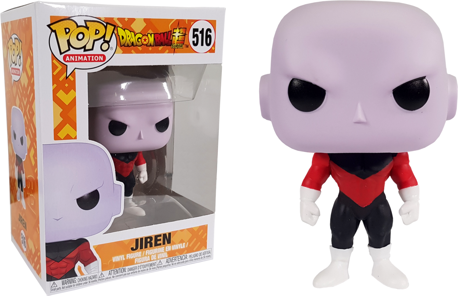 Dragonball- Jiren Pop! Vinyl Figure