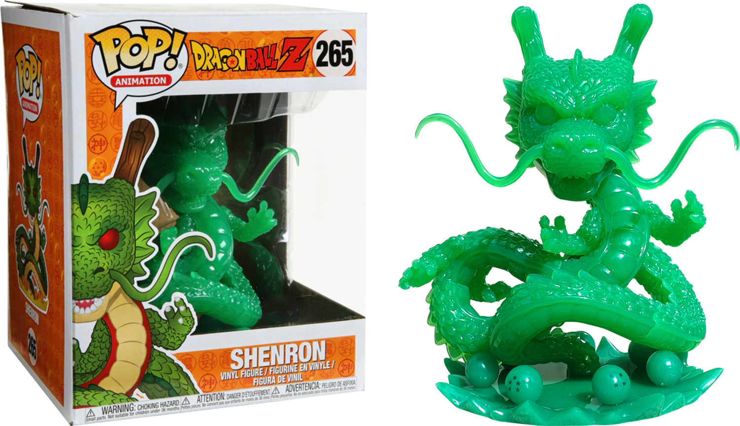 Dragon Ball Z - Shenron (Jade) US Exclusive 6&quot; Pop! Vinyl [RS]