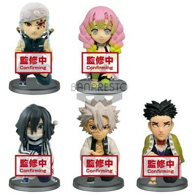 DEMON SLAYER - KIMETSU NO YAIBA - WORLD COLLECTABLE FIGURE -BE IN FRONT OF THE &quot;OYAKATA-SAMA&quot;- VOL.2