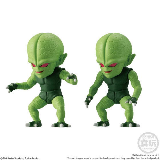 Bandai Dragon Ball Super ADVERGE Part 11 Figure, Select: 2 Saibamen