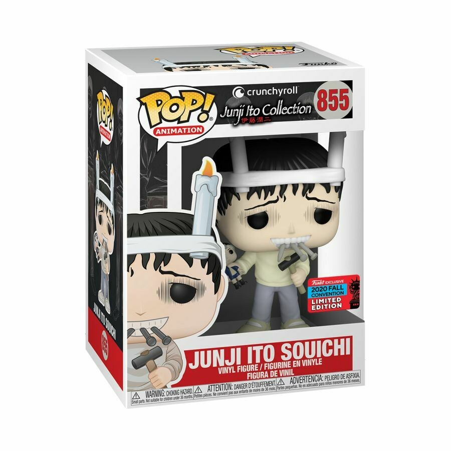 Junji Ito - Souichi NYCC 2020 Pop! Vinyl Figure