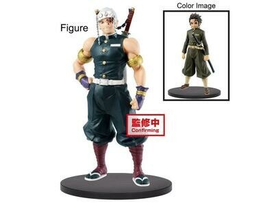 DEMON SLAYER: KIMETSU NO YAIBA - FIGURE VOL.12 (A:TENGEN UZUI)