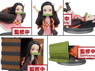 Demon Slayer: Kimetsu no Yaiba World Collectable Figure Nezuko Kamado Boxed Set of 5 Figures completed