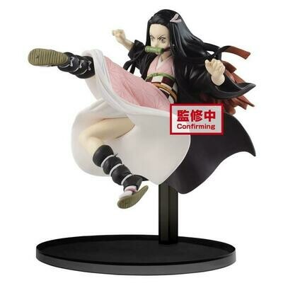 DEMON SLAYER: KIMETSU NO YAIBA - VIBRATION STARS - NEZUKO KAMADO COLLECTION