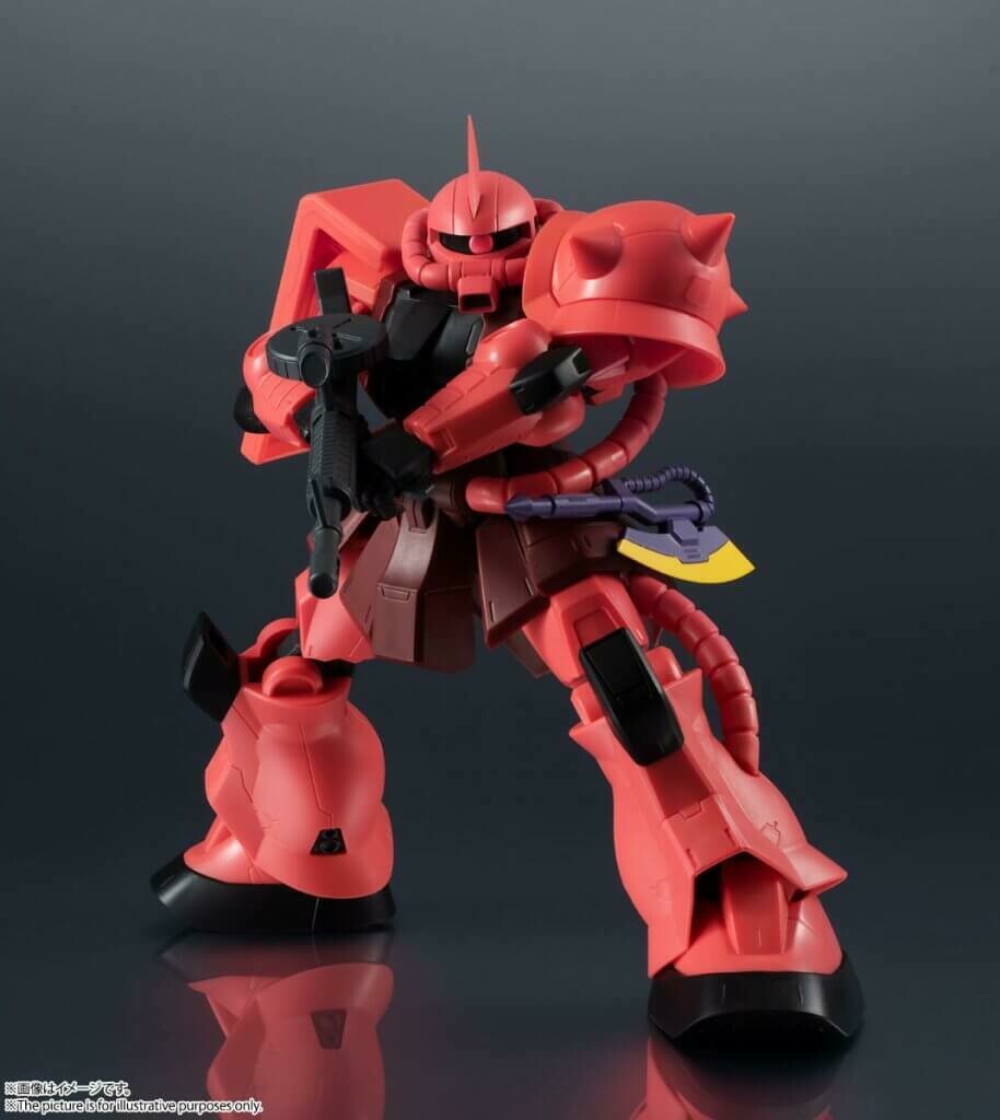 GUNDAM UNIVERSE 1st Gundam MS-06S Char&#39;s Zaku II