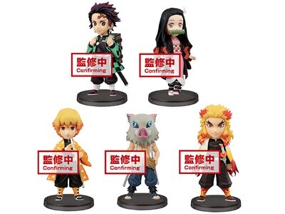 DEMON SLAYER: KIMETSU NO YAIBA - WORLD COLLECTABLE FIGURE Vol. 1