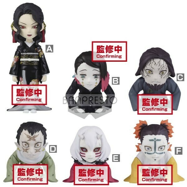 DEMON SLAYER: KIMETSU NO YAIBA - WORLD COLLECTABLE FIGURE - YOU'RE IN THE PRESENCE OF MUZAN - SAMA