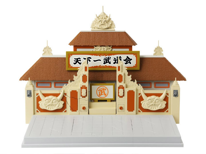 Dragonball - Tenkaichi Budokai Play Set Tournament stage