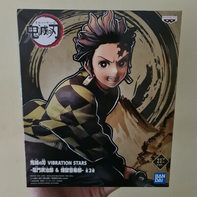 KIMETSU NO YAIBA - VIBRATION STARS - TANJIRO KAMADO