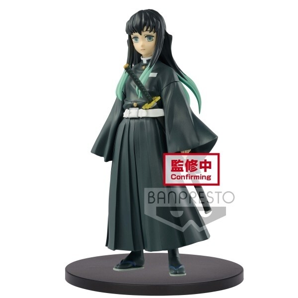 DEMON SLAYER: KIMETSU NO YAIBA - FIGURE VOL.12 (B:MUICHIRO TOKITO)
