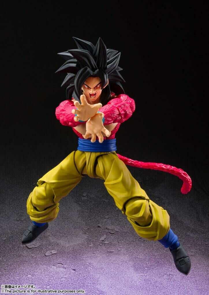 S.H.FIGUARTS Dragon Ball GT Super Saiyan 4 Son Goku