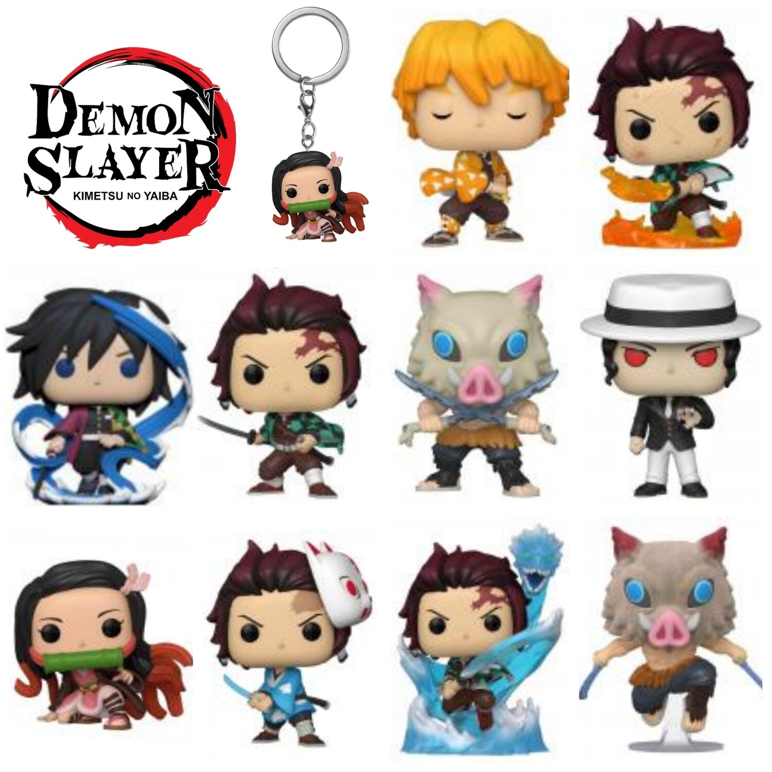 Funko Demon Slayer Pop! Vinyl Figure