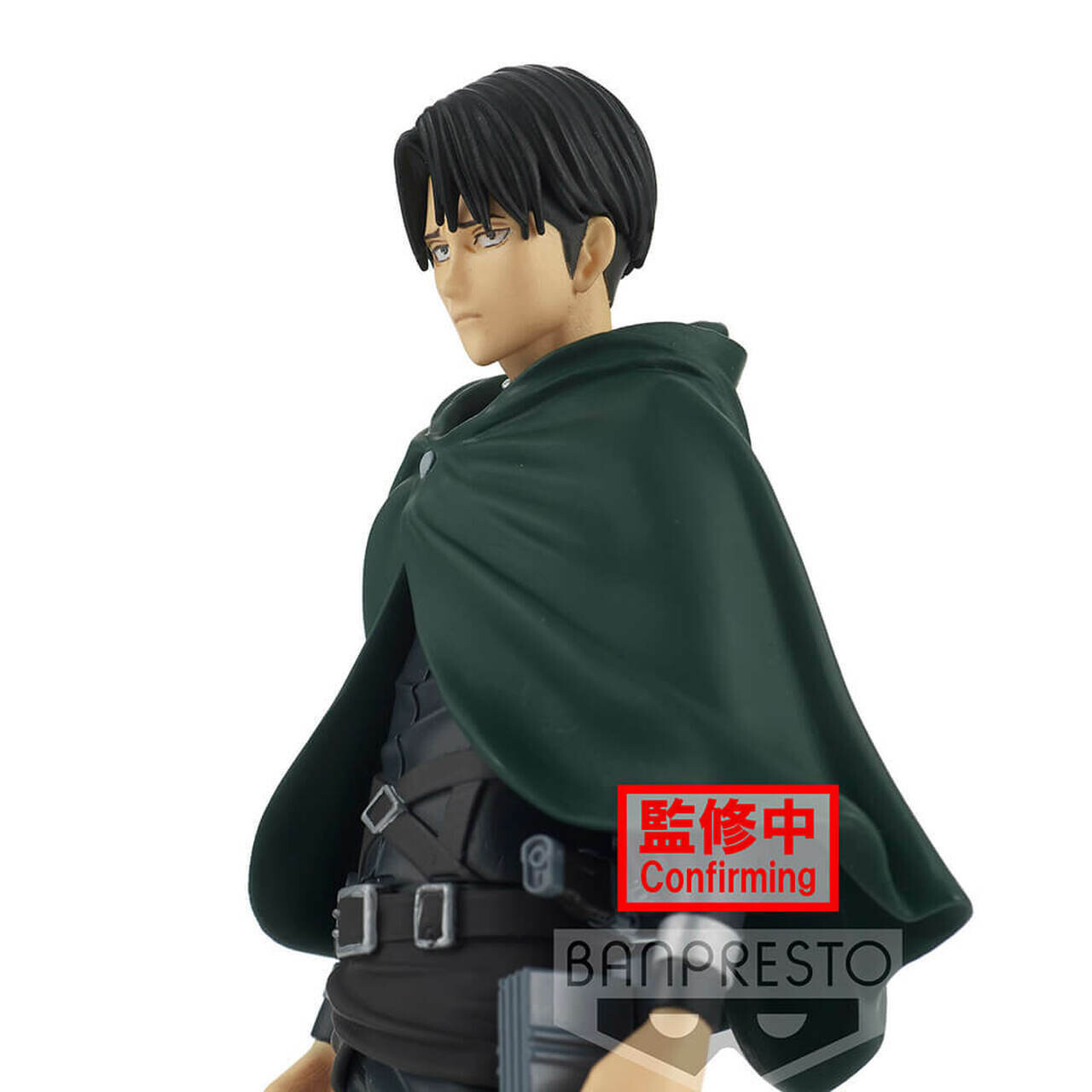 Banpresto Levi Ackerman Attack On Titan The Final Season Figure