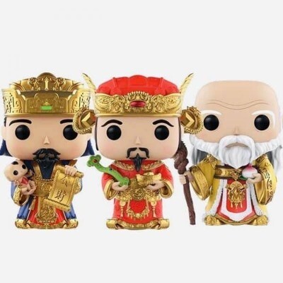 Funko Asia: Chinese Immortals Set – China Exclusive Limited Edition