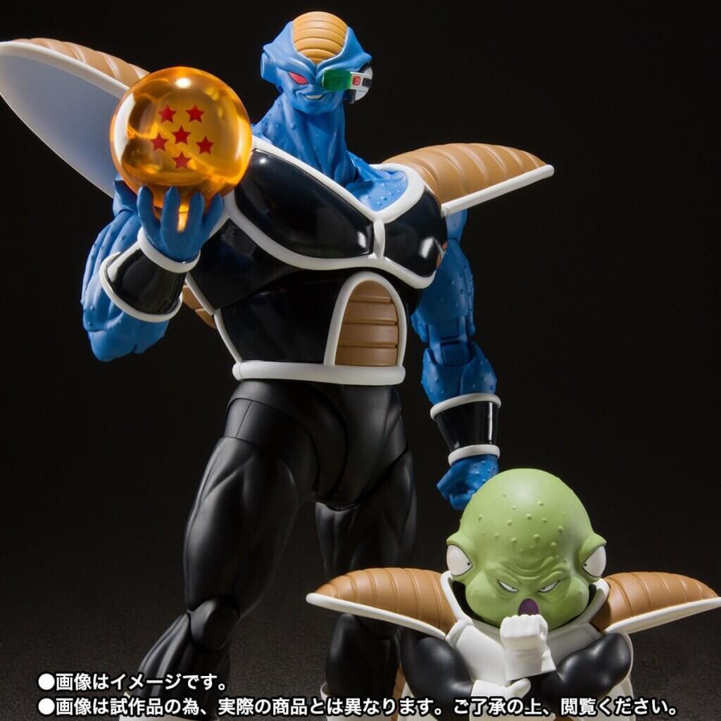 ​Dragonball- S.H.FIGUARTS Burter &amp; Guldo