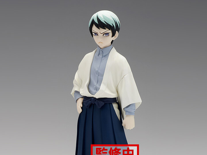 DEMON SLAYER: KIMETSU NO YAIBA - FIGURE VOL.21 (B:YUSHIRO)