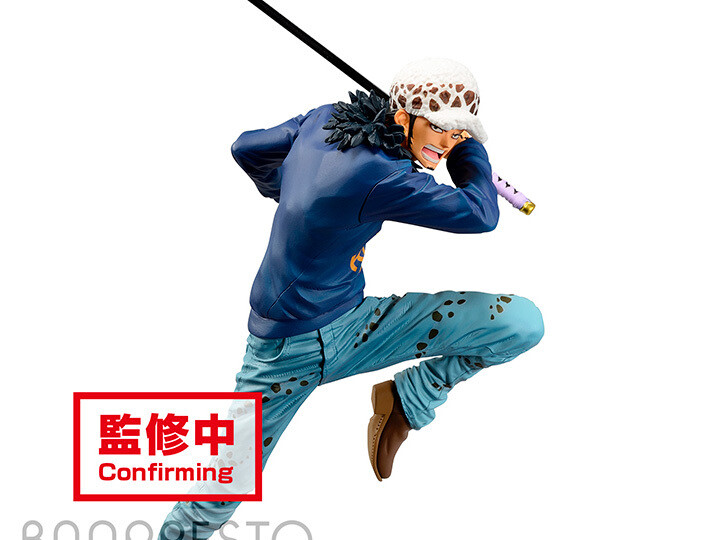 ONE PIECE - MAXIMATIC - TRAFALGAR.LAW II