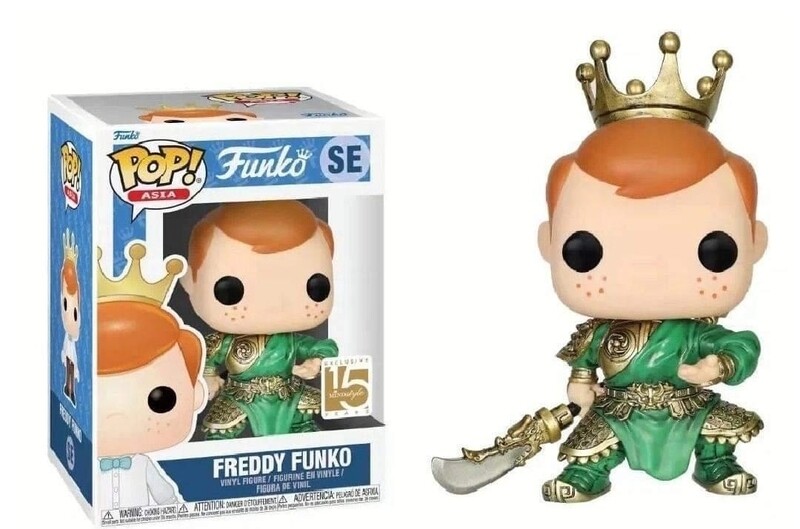 Freddy Funko- Freddy Guan Yu Green Pop! Vinyl Figure- China Exclusive Limited Edition