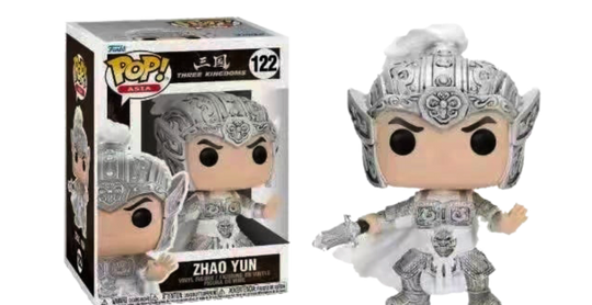 Three Kingdoms- Zhao Yun Pop! Vinyl Figure- China Exclusive Limited Edition