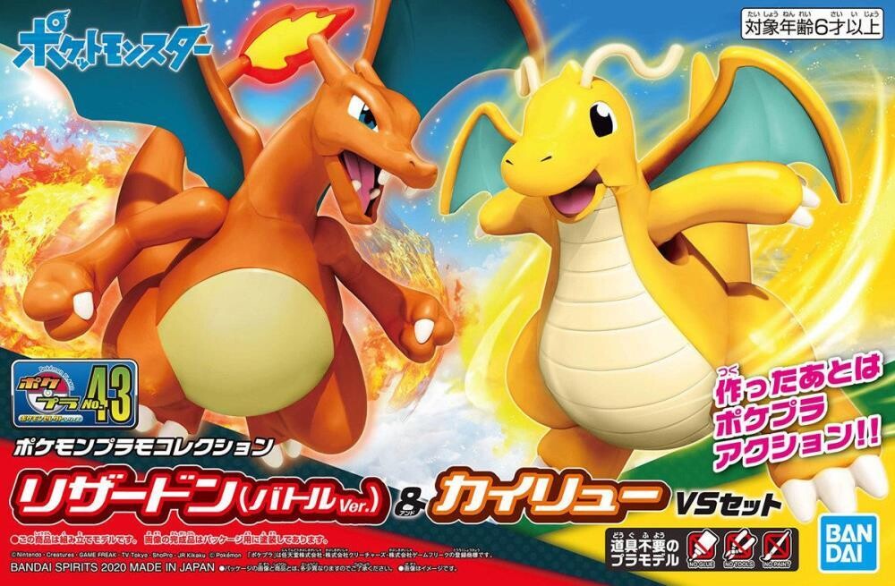 POKEMON - MODEL KIT CHARIZARD &amp; DRAGONITE