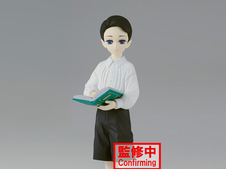 DEMON SLAYER: KIMETSU NO YAIBA - FIGURE - DEMON SERIES VOL.6 (VER.B)